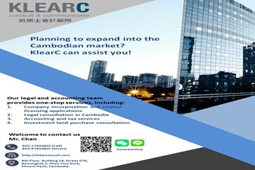KLEARC CAN ASSIST YOU IN PLANNING TO EXPAND INTO THE CAMBODIAN MARKET